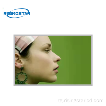 23.6 дюйм 1000 nits nits Screence